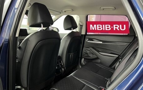KIA Seltos I, 2020 год, 2 405 000 рублей, 13 фотография