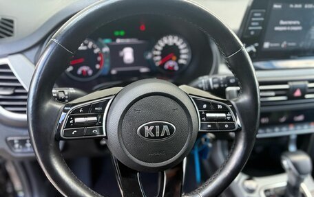 KIA Seltos I, 2020 год, 2 130 000 рублей, 12 фотография