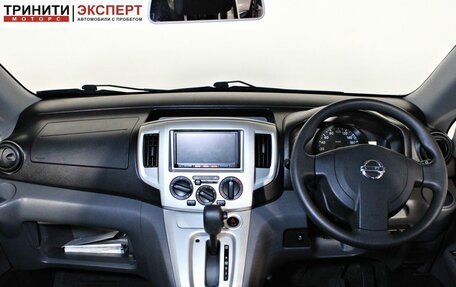 Nissan NV200, 2019 год, 1 757 000 рублей, 12 фотография