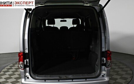 Nissan NV200, 2019 год, 1 757 000 рублей, 17 фотография