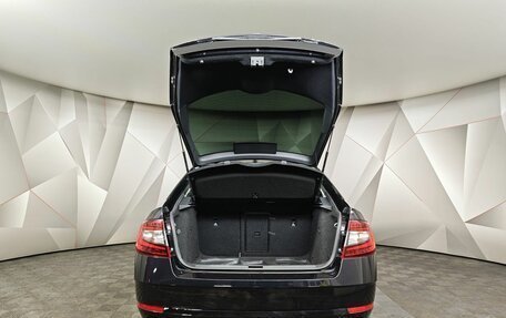 Skoda Octavia, 2020 год, 1 699 000 рублей, 11 фотография