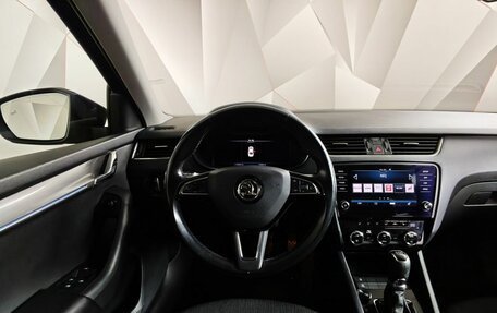 Skoda Octavia, 2020 год, 1 699 000 рублей, 19 фотография