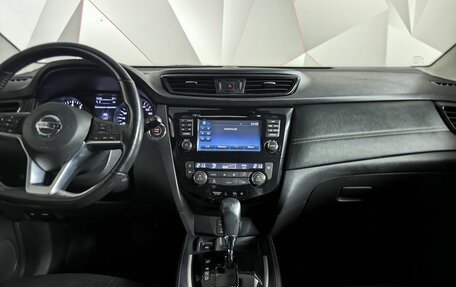 Nissan Qashqai, 2019 год, 1 879 000 рублей, 15 фотография