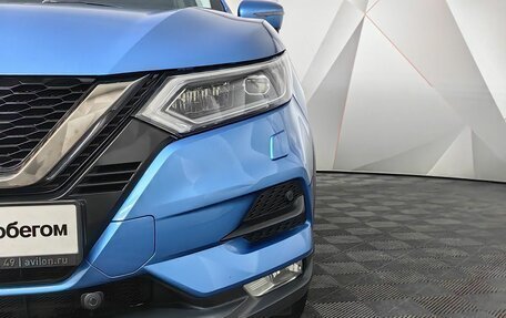 Nissan Qashqai, 2019 год, 1 879 000 рублей, 10 фотография