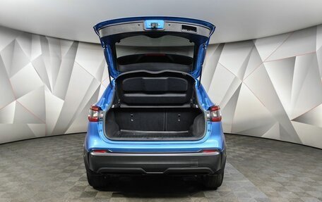 Nissan Qashqai, 2019 год, 1 879 000 рублей, 12 фотография