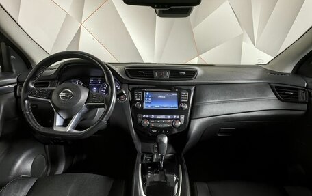 Nissan Qashqai, 2019 год, 1 879 000 рублей, 14 фотография