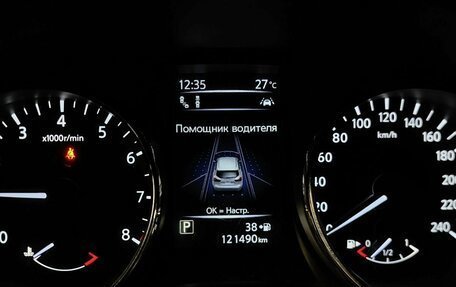 Nissan Qashqai, 2019 год, 1 879 000 рублей, 18 фотография