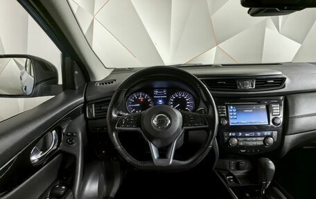 Nissan Qashqai, 2019 год, 1 879 000 рублей, 20 фотография