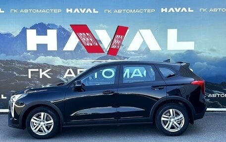 Haval Jolion, 2026 год, 2 049 000 рублей, 5 фотография