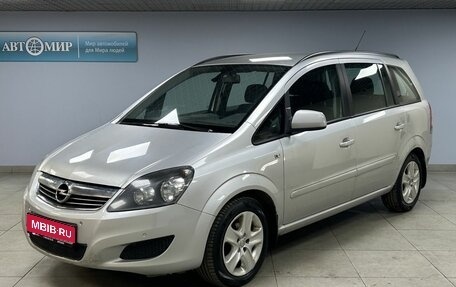 Opel Zafira B, 2012 год, 732 000 рублей, 1 фотография