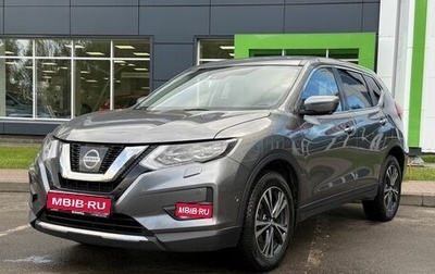Nissan X-Trail, 2019 год, 2 190 000 рублей, 1 фотография