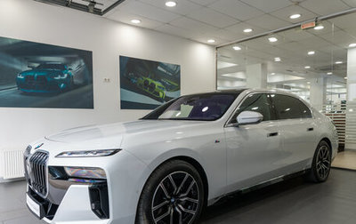 BMW 7 серия, 2025 год, 14 150 000 рублей, 1 фотография