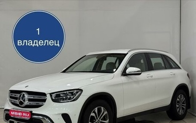 Mercedes-Benz GLC, 2022 год, 5 050 000 рублей, 1 фотография