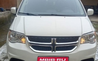 Dodge Caravan V, 2012 год, 950 000 рублей, 1 фотография