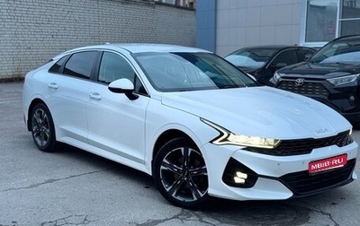 KIA K5, 2021 год, 2 350 000 рублей, 1 фотография