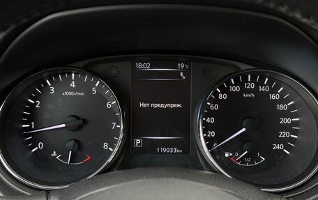 Nissan X-Trail, 2019 год, 2 190 000 рублей, 12 фотография