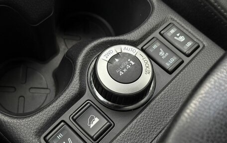 Nissan X-Trail, 2019 год, 2 190 000 рублей, 16 фотография