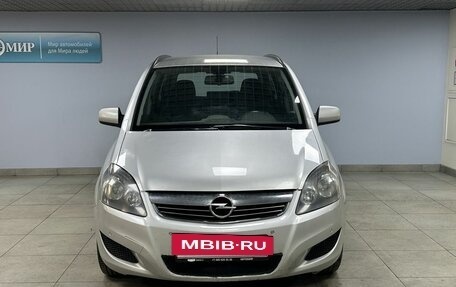 Opel Zafira B, 2012 год, 732 000 рублей, 2 фотография