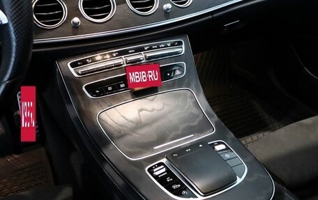 Mercedes-Benz E-Класс, 2020 год, 4 350 000 рублей, 11 фотография