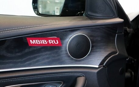 Mercedes-Benz E-Класс, 2020 год, 4 350 000 рублей, 8 фотография