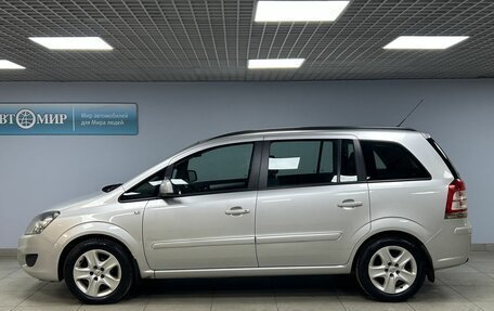 Opel Zafira B, 2012 год, 732 000 рублей, 4 фотография