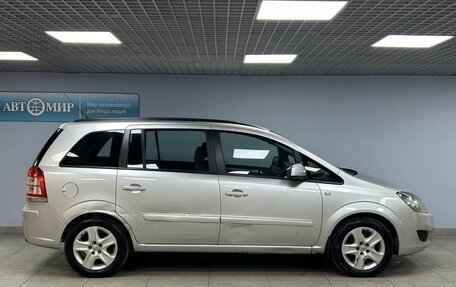 Opel Zafira B, 2012 год, 732 000 рублей, 8 фотография