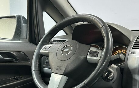 Opel Zafira B, 2012 год, 732 000 рублей, 15 фотография