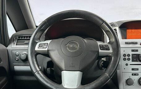 Opel Zafira B, 2012 год, 732 000 рублей, 16 фотография