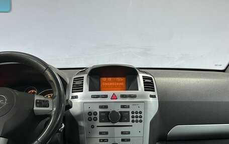 Opel Zafira B, 2012 год, 732 000 рублей, 18 фотография
