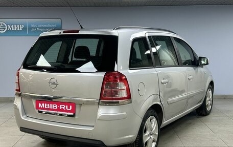 Opel Zafira B, 2012 год, 732 000 рублей, 7 фотография