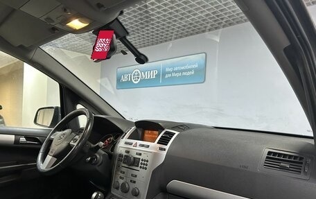 Opel Zafira B, 2012 год, 732 000 рублей, 13 фотография