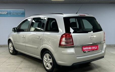 Opel Zafira B, 2012 год, 732 000 рублей, 5 фотография