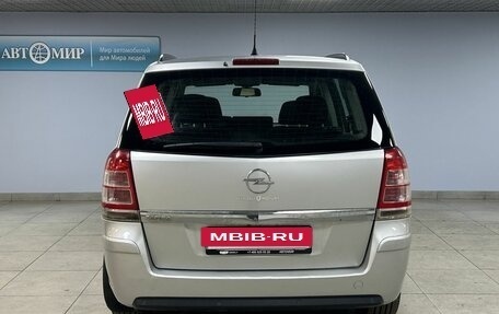 Opel Zafira B, 2012 год, 732 000 рублей, 6 фотография