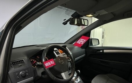 Opel Zafira B, 2012 год, 732 000 рублей, 9 фотография