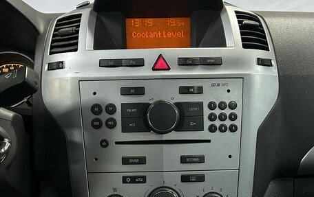 Opel Zafira B, 2012 год, 732 000 рублей, 20 фотография