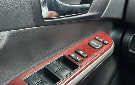 Toyota Camry, 2014 год, 1 880 000 рублей, 13 фотография