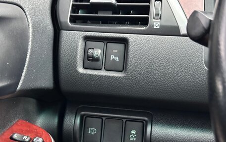 Toyota Camry, 2014 год, 1 880 000 рублей, 12 фотография