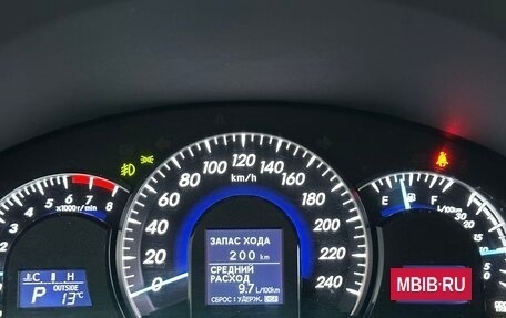 Toyota Camry, 2014 год, 1 880 000 рублей, 17 фотография