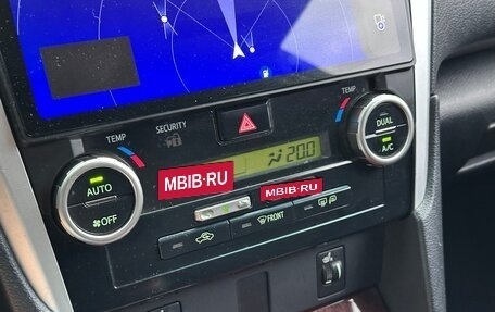 Toyota Camry, 2014 год, 1 880 000 рублей, 15 фотография