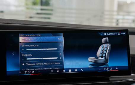 BMW 7 серия, 2025 год, 14 150 000 рублей, 17 фотография