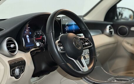 Mercedes-Benz GLC, 2022 год, 5 050 000 рублей, 13 фотография