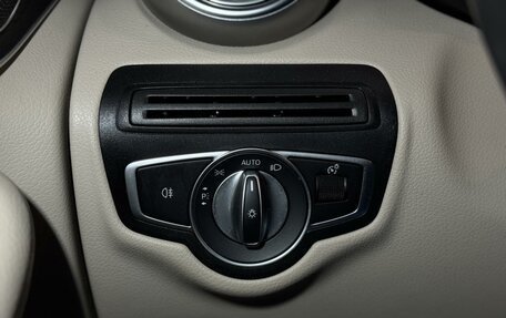 Mercedes-Benz GLC, 2022 год, 5 050 000 рублей, 15 фотография