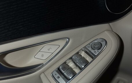 Mercedes-Benz GLC, 2022 год, 5 050 000 рублей, 14 фотография