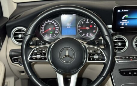 Mercedes-Benz GLC, 2022 год, 5 050 000 рублей, 16 фотография