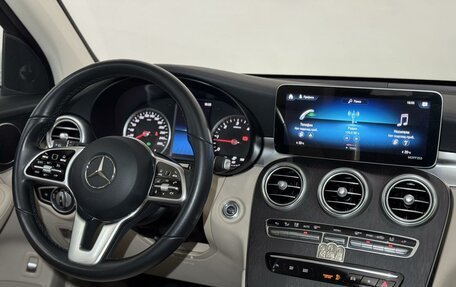 Mercedes-Benz GLC, 2022 год, 5 050 000 рублей, 19 фотография