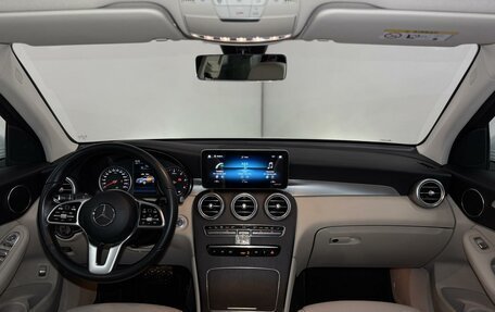 Mercedes-Benz GLC, 2022 год, 5 050 000 рублей, 21 фотография