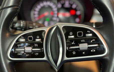 Mercedes-Benz GLC, 2022 год, 5 050 000 рублей, 20 фотография