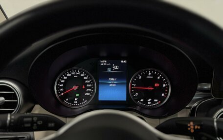 Mercedes-Benz GLC, 2022 год, 5 050 000 рублей, 17 фотография