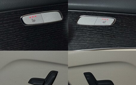 Mercedes-Benz GLC, 2022 год, 5 050 000 рублей, 28 фотография
