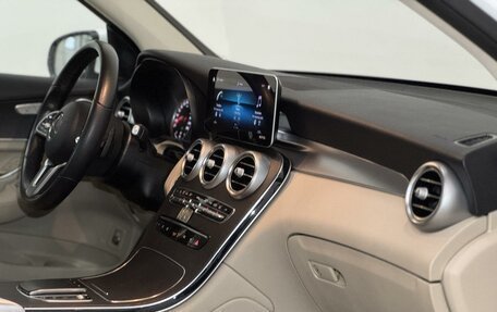 Mercedes-Benz GLC, 2022 год, 5 050 000 рублей, 26 фотография
